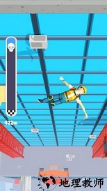 木偶实验粉身碎骨手游 v0.1.479 安卓版 2