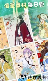 梦幻涂色游戏 v1.0.7 安卓新版 0