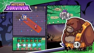 幸存者之歌游戏 v1.0.13 安卓版 0