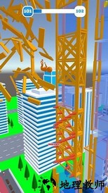 我跳拳贼6 v1.0 安卓版 1