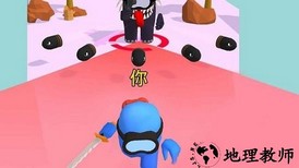太空潜行者手游 v1.0.0 安卓版 0