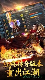 剧毒裁决红包版 v3.0.60 安卓版 0