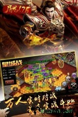 复古传神九游版 v1.0.2 安卓版 0