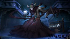 生化危境3d躺平发育2 v1.6 安卓版 0