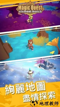 塔防魔法手游 v1.9 安卓版 2