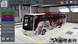 印尼巴士模拟器中文版 v2.8.1 安卓版 1