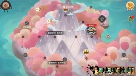 咔叽探险队小米版 v1.1.0 安卓版 0