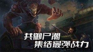 代号梦蝶重生官方版 v1.0.2 安卓版 0
