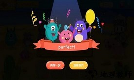 保卫城堡塔防游戏 v1.0.2 安卓版 3