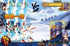 神兵卷轴 v0.10.18 安卓最新版 0