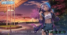 fluctus伊格效应官方版 v1.0.0 安卓版 0