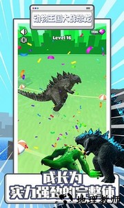 动物王国大战恐龙游戏 v1.0.4 安卓版 3