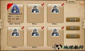 指尖帝国手机版 v1.9.34 安卓版 2