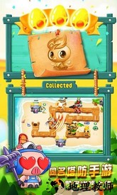 蹦蹦兔塔防 v1.10.22 安卓版 2