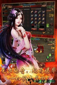 海魂九游版 v1.0 安卓版 2
