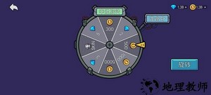 鹅鸭杀大招版手游 v1.0.3 安卓版 2