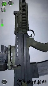 真实武器ar瞄准版 v4.6 安卓版 2
