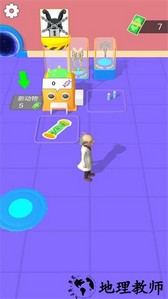 变异大对决手游 v1.0.1 安卓版 3