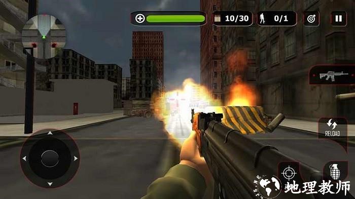 城市生存射击僵尸突围战手机版 v1.0 安卓版 1