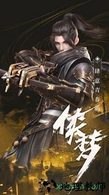 秦时明月世界官方版 v1.21.11151 安卓版 1