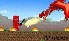 火柴人工艺战争手机版 v1.0.5 安卓版 3