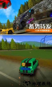 汽车模拟驾驶手游 v1.0.0 安卓版 0