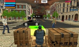 养乞丐流浪汉模拟手游 v1.0 安卓版 1