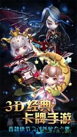 西天封神传 v1.3.103 安卓版 0