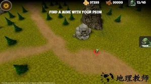 魔兽战争手机版 v1.130 安卓版 1