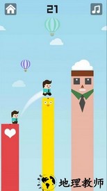 battle一下吗手游 v1.3.0 安卓版 1