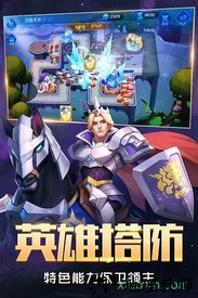 小米版塔塔帝国 v1.3.14 安卓版 3
