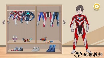 机器人拼装达人手机版 v1.0 安卓版 2