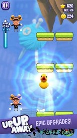 愤怒的老奶奶跳跃中文版 v1.3.1 安卓版 0