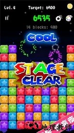 萌猪消消消红包版 v1.0.0 安卓版 2