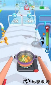 我的火锅店手游 v1.5 安卓版 4
