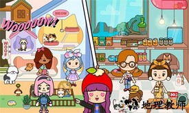 公主的宠物小狗中文版 v3.3 安卓版 1