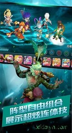 神迹大陆李连杰版本 v1.3.31 安卓版 0