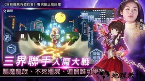 我和僵尸有个约会m手机版 v1.0.0.5 安卓版 2
