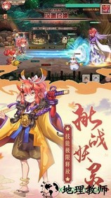 御灵双生 v5.6.0 安卓版 0