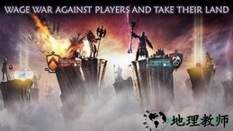 泰坦黎明游戏(Dawn Of Titans) v1.29.1 安卓版 2
