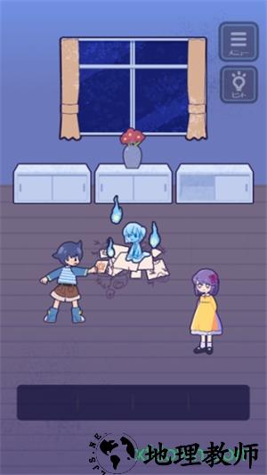 逃亡鬼校游戏 v0.2 安卓版 1