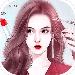 橙光女神大改造游戏