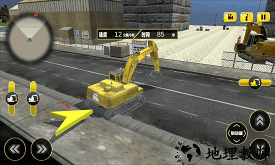 打工王者手游 v1.0.4 安卓版 2