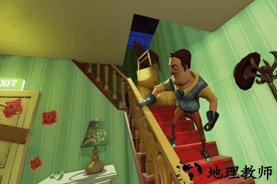你好邻居内购免费版 v1.0 安卓最新版 1