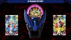 奥特曼变身器暗环模拟器手机版 v1.7 安卓版 1