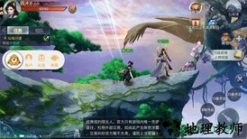 九州诛神录正版 v2.7.0 安卓版 2