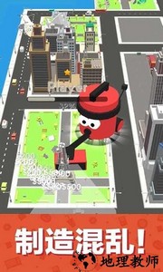 吞噬万物乐手游 v1.0 安卓版 1