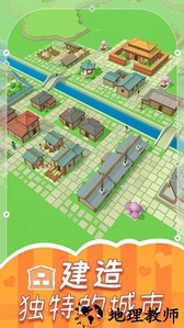 世界工艺迷你建筑手游 v1.0 安卓版 0