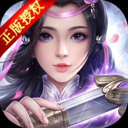 醉玲珑最新版