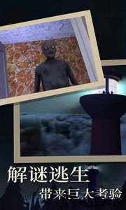 逃离废墟冒险手机版 v1.0.1 安卓版 0